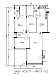 Blk 55 Ping-an Gardens (Bedok), HDB 4 Rooms #579267011